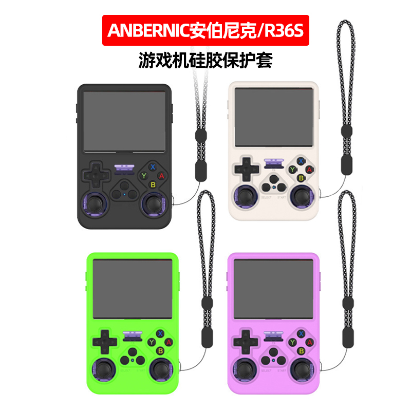 Protective Case Accessories Fo - Retro Gaming Room recension och pris