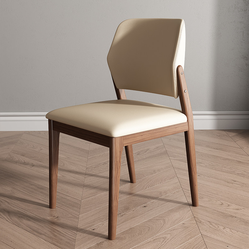 Modern Minimalist Dining Chair - Retro Gaming Mobile recension och pris