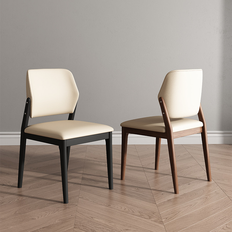 Modern Minimalist Dining Chair - Retro Gaming Mobile recension och pris