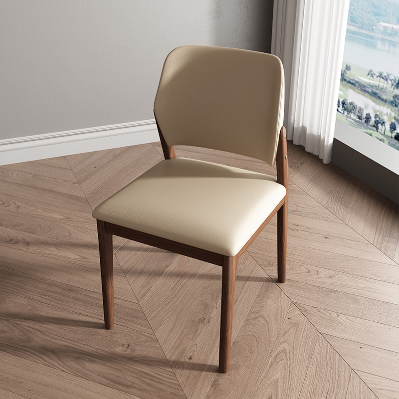 Modern Minimalist Dining Chair - Retro Gaming Mobile recension och pris