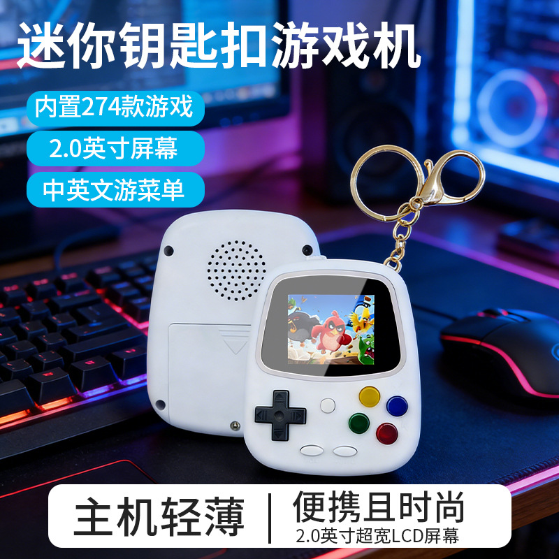 2026 H3 Mini Handheld Game Con - Retro Handheld Console recension och pris