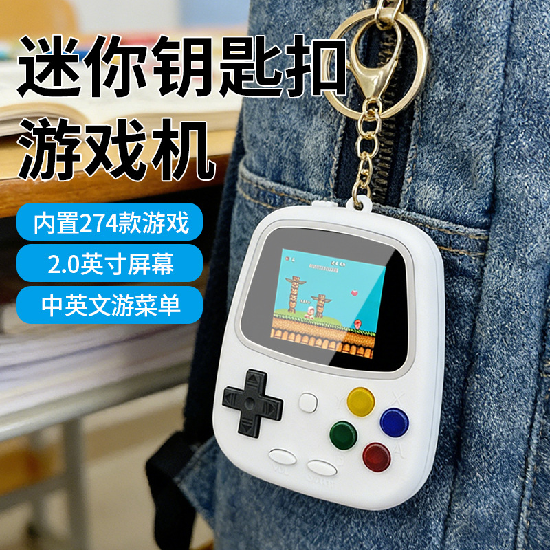 2026 H3 Mini Handheld Game Con - Retro Handheld Console recension och pris