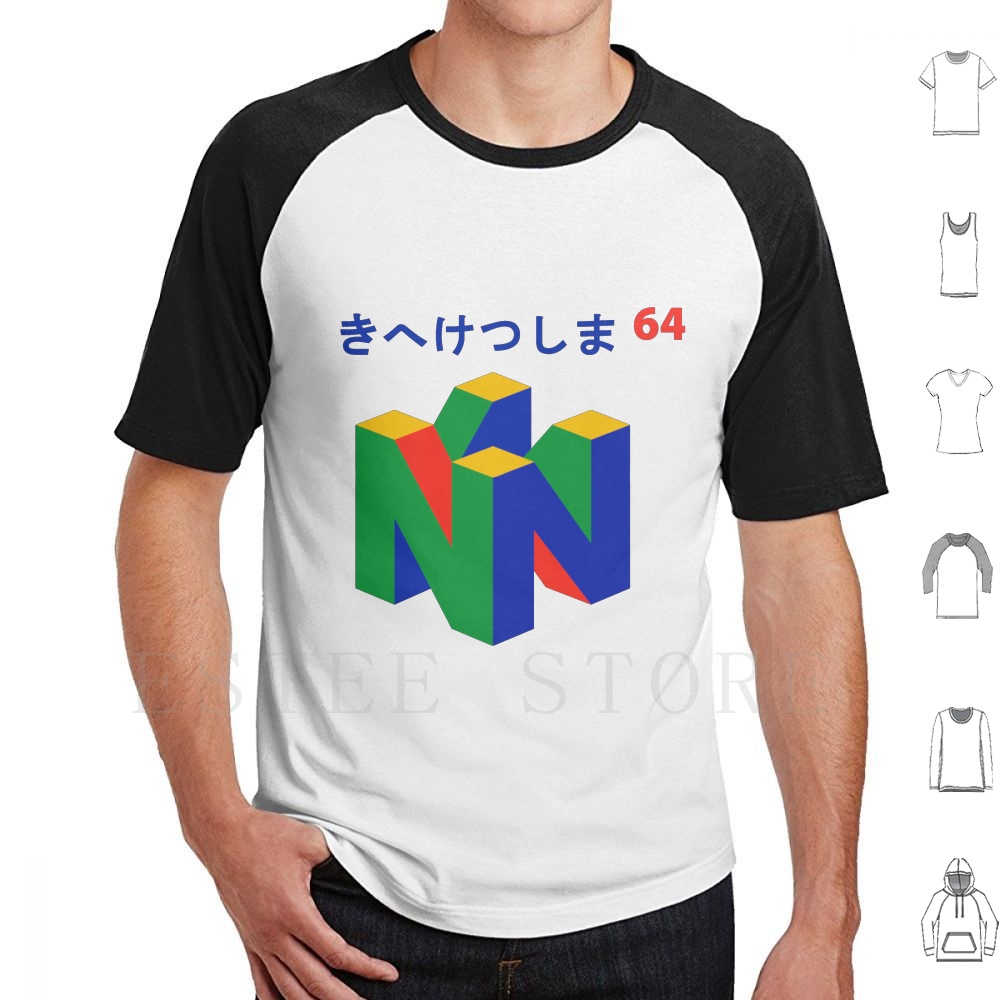 Japanese 64 T Shirt Print Cott - Retro Gaming Videos recension och pris