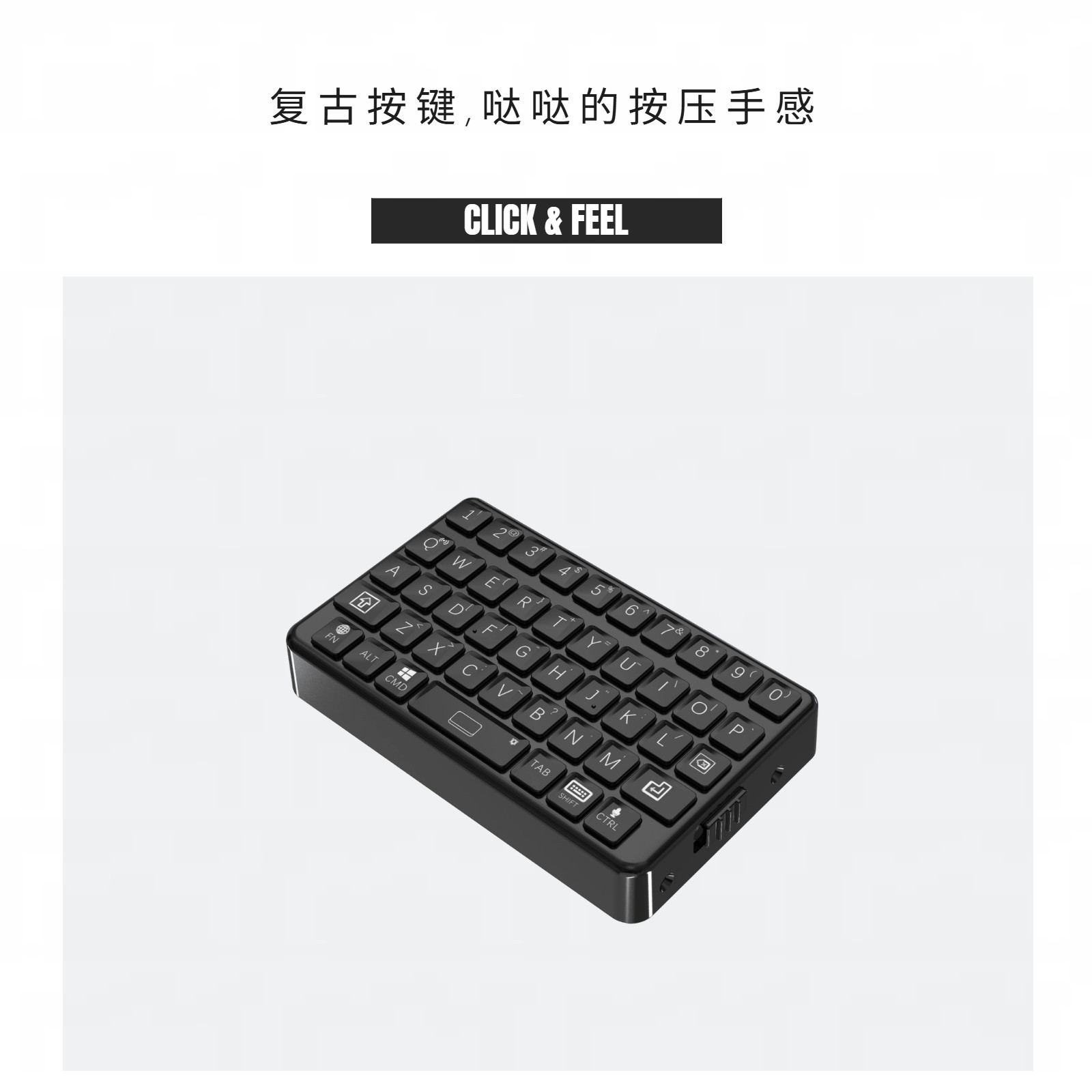 EXknight Retro Mini Keyboard B - Retro Gaming Mobile recension och pris