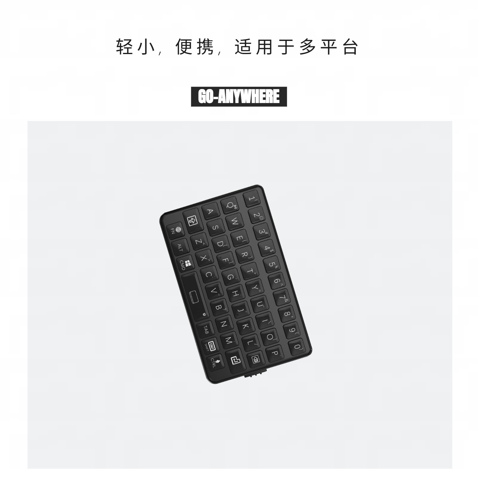 EXknight Retro Mini Keyboard B - Retro Gaming Mobile recension och pris
