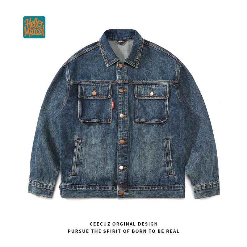 HELLOMARCEL EU US Size Luxury  - Retro Gaming Jacket recension och pris