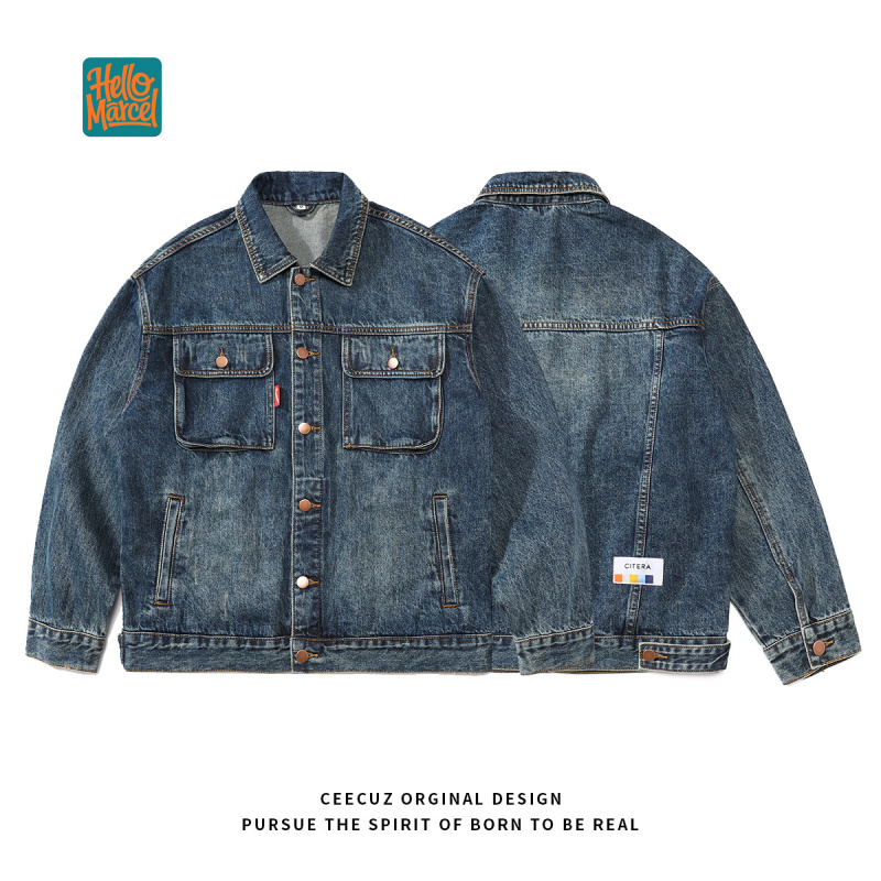HELLOMARCEL EU US Size Luxury  - Retro Gaming Jacket recension och pris